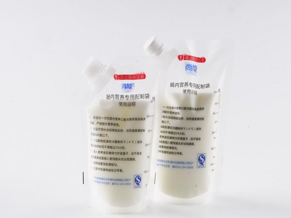 厂家供应鼻饲肠内营养制剂袋 特医食品营养袋 胃肠营养袋