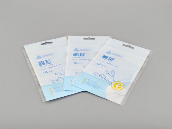 医用棉签纸条拉链袋 医用棉球灭菌拉链袋 解析快纸条拉链袋