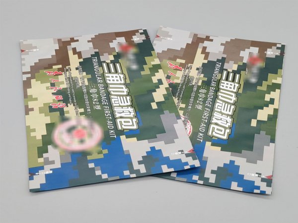 医用辅料铝箔易剥离袋 铝箔易撕袋