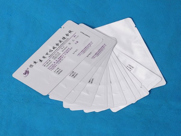 厂家定制医用吸收合成缝合线蛋白线铝箔袋