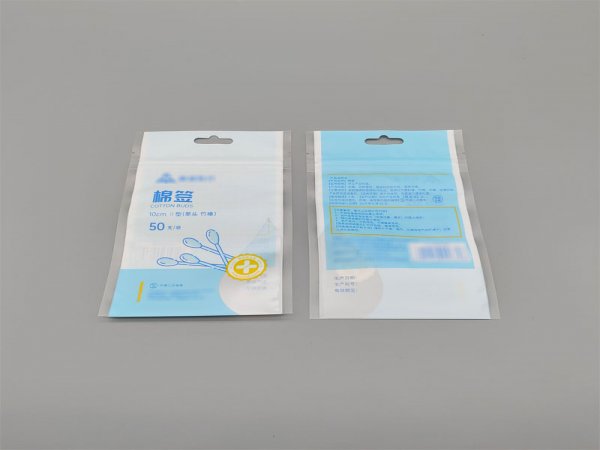 厂家生产定制一类 二类医用棉签 医用棉球纸条拉链袋