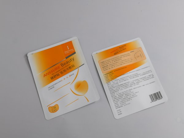 分析铝箔袋在化妆品包装行业应用