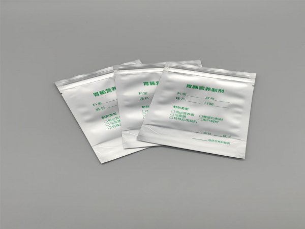 药 用 铝箔真空袋的功能解析