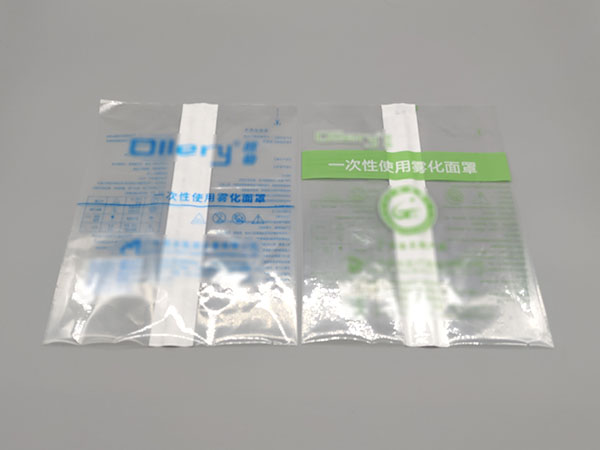 背封条透析袋